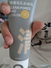 C咖雙管洗面奶80g氨基酸控油潔面乳去黑頭角質(zhì)可卸妝卸防曬男女 曬單實(shí)拍圖