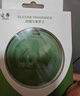 【胖東來(lái)代購(gòu)】許昌超市止吾車載室內(nèi)客廳香薰持久留香 柑橘與紫羅蘭 曬單實(shí)拍圖