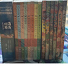 湯湯奇妙故事集（套裝共8冊(cè)）全國(guó)優(yōu)秀兒童文學(xué)獎(jiǎng)、陳伯吹國(guó)際兒童文學(xué)獎(jiǎng)得主湯湯短篇佳作精彩集結(jié) 曬單實(shí)拍圖