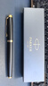 派克（PARKER）寶珠筆中性筆高端禮物學(xué)生套裝商務(wù)送禮定制刻字男女生日畢業(yè)禮物禮品文具簽字筆書(shū)寫(xiě)順暢練字筆 IM理性黑金夾寶珠筆 曬單實(shí)拍圖