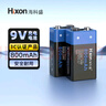 海科盛 9V鋰電池充電電池6F22方形電池吉他萬用表電池可充電積疊層9V煙感報警器麥克風(fēng)擴(kuò)音器煙霧探測 2節(jié)9V鋰電池800毫安【不帶充電器】 曬單實拍圖