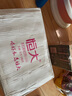媽媽壹選天然餐具凈檸檬草1kg洗潔精洗滌靈A類(lèi)食品用果蔬清洗劑寶寶用去油 曬單實(shí)拍圖