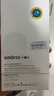 Smorss【2片裝+神器】適用蘋果iphone13promax高鋁鋼化膜手機(jī)膜升級高清無黑邊防摔防刮電鍍抗指紋保護(hù)膜 曬單實拍圖