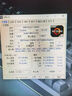 AMD 銳龍CPU 處理器 搭微星/華碩B450B550CPU主板套裝 板U套裝 微星A520M-A PRO R5 5600GT(散片)套裝帶核顯 曬單實(shí)拍圖