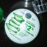 自然樂(lè)園（Nature Republic）蘆薈膠貼貼霜妝前補(bǔ)水曬后修護(hù)b5保濕乳液面霜蘆薈凝膠300ml*2 曬單實(shí)拍圖
