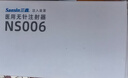三鑫（ SANSIN）無(wú)針胰島素注射器醫用家用注射筆耗材 A型轉接口NS006（6支） 曬單實(shí)拍圖
