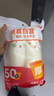 【央視認(rèn)證】加厚一次性紙杯超市同款大容量杯子活動(dòng)家用水杯 白色隨機(jī) 50只 【活動(dòng)專享】 曬單實(shí)拍圖