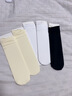 駝峰猴爆款堆堆襪女春夏季薄款冰冰襪女士冰絲襪日系中筒透氣純色jk襪子 白色 均碼 均碼【精品款】 曬單實(shí)拍圖
