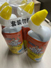 威猛先生（Mr Muscle）潔廁靈 750g*4瓶 檸檬草香 潔廁劑 潔廁液廁所馬桶除垢去漬去異味 曬單實(shí)拍圖