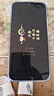 華為 nova 13 國家補(bǔ)貼15% 512GB 羽砂白 前置6000萬超廣角人像 AI修圖 北斗衛(wèi)星圖片消息鴻蒙智能手機(jī) 曬單實拍圖
