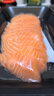 純爾冰鮮挪威三文魚凈重150g*2  刺身可生食即食 源頭直發(fā)包郵  曬單實拍圖