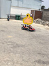 杜莎菲尼兒童卡丁車(chē)童車(chē)電動(dòng)漂移極速20km/h遙控可坐兒童節(jié)男孩生日禮物 【尾翼款】紅色+頭盔護(hù)具+皮座 曬單實(shí)拍圖