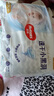 好奇（Huggies）金裝超薄云柔成長褲拉拉褲加加大號XXL42片*2包云感褲大吸力 曬單實拍圖