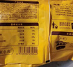 皇家小虎嵊州風(fēng)味小籠包老面鮮肉包子早餐半成品速凍面點(diǎn)特色美食 【20袋】老面鮮肉小籠包 批發(fā) 曬單實(shí)拍圖