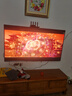 創(chuàng)維電視65A6E 65英寸內(nèi)置回音壁MiniLED 288Hz高刷deepseek AI 國家補(bǔ)貼 電視機(jī)排名前十名55-75吋 65英寸 音畫旗艦 電視裸機(jī) 免費(fèi)安裝含掛架 曬單實(shí)拍圖