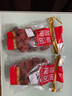 天福號(hào) 鹵香肘子 加熱即食熟食中華老字號(hào)下酒菜肉類鹵味臘味北京特產(chǎn) 鹵香肘子650克盒裝 曬單實(shí)拍圖