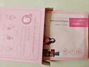 百雀羚（PECHOIN）小雀幸緊彈新顏潤澤面膜10片品質(zhì)國貨 曬單實(shí)拍圖