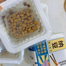 谷海元國產(chǎn)納豆即食納豆健康輕食拉絲小粒納豆菌發(fā)酵納豆非轉(zhuǎn)基因料理 谷海元【甄選嘗鮮】50g*6盒裝 曬單實(shí)拍圖