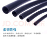 安達通 波紋管 PE塑料線管電線電纜保護管穿線套管可開口空調線軟管 PE-AD21.2(內徑17)/100米 曬單實拍圖