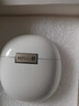魔浪Fiitii HIFIair2動(dòng)圈升級版無(wú)線(xiàn)藍牙耳機anc主動(dòng)降噪入耳式長(cháng)續航運動(dòng)跑步蘋(píng)果華為手機通用  白色 HIFIair2動(dòng)圈升級版 曬單實(shí)拍圖
