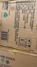 斑布有芯卷紙 4層140克*27卷 立體壓花 本色紙 卷紙 衛(wèi)生紙 紙巾 曬單實(shí)拍圖