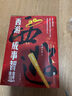 【3冊(cè)函套】西游成事智慧 渤海小吏 西游記職場(chǎng)生存哲學(xué) 布局入局勝局 顛覆傳統(tǒng)西游視角 現(xiàn)實(shí)主義角度解讀名著 成事智慧成事 歷史作三國(guó)爭(zhēng)霸 兩晉悲歌 南北歸一 大唐氣象 渤海小吏西游套裝防撞發(fā)貨 曬單實(shí)拍圖