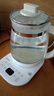 美的（Midea）養(yǎng)生壺 1.5L全自動煮茶壺 24h預(yù)約燒水壺 12小時智能恒溫 11檔控溫電熱水壺 花茶壺煮茶器YS15P202 曬單實(shí)拍圖