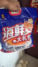 海琪花海鮮零食大禮包魷魚絲即食小吃禮包干貨北戴河特產 1060海鮮大禮包 曬單實拍圖