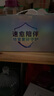 雀巢健康科學港版速愈素放化療病人術后恢復營養(yǎng)品蛋白全營養(yǎng)粉 減糖10袋*74克 兩盒-新效期【術后康復】禮盒裝 曬單實拍圖