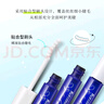 奇士美（kiss me）花盈美蔻 水漾睫眉美容液（嫁接睫毛可用 眉部可用 無(wú)油型） 曬單實(shí)拍圖