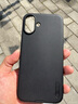 耐爾金 蘋(píng)果iPhone16/Plus/Pro/ProMax手機殼 磨砂防滑抗指紋全包防摔保護套硬殼簡(jiǎn)約輕薄保護殼 磨砂Pro iPhone16 Plus-黑色 曬單實(shí)拍圖