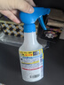 花王（KAO）酵素衣領(lǐng)凈300ml 領(lǐng)潔凈強力去污漬神器衣服領(lǐng)口袖口去黃領(lǐng)必凈 曬單實拍圖