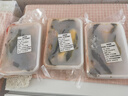 微山湖當(dāng)天捕撈野生黃骨魚黃辣丁嘎魚凈膛 400g*3盒【12-18條】 曬單實(shí)拍圖