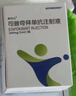 耐克NIKE訓練鞋男FLEX EXPERIENCE 12運動(dòng)鞋DV0744-004黑/白煙灰43 曬單實(shí)拍圖