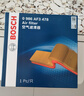 博世（BOSCH）汽車(chē)空氣濾芯濾清器0986AF3478適配三菱帕杰羅勁暢3.0L(13-15款) 曬單實(shí)拍圖