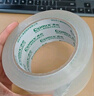 齊心（COMIX）透明膠帶/寬膠帶/封箱膠帶 高透明 打包膠帶膠布 6卷 寬55mm*60y*50um長54.9米/卷 EP029 曬單實(shí)拍圖