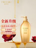 絲蓓綺（TSUBAKI）沁潤臻致豐盈修護(hù)洗發(fā)露450ml護(hù)發(fā)修護(hù)保濕洗發(fā)水男女芳香 曬單實(shí)拍圖