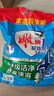 雕牌 超效加酶洗衣粉 茉莉清香 8斤 無(wú)磷 低溫速溶 強效去漬 曬單實(shí)拍圖