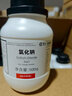 國(guó)藥集團(tuán) 氯化鈉 7647-14-5分析純 測(cè)定AgNO3的基準(zhǔn) 致冷混合劑工業(yè)鹽Nacl 鹽霧試驗(yàn) 西隴化工 分析純 500克 曬單實(shí)拍圖