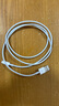【9成新】Apple/蘋(píng)果 閃電轉 USB 連接線(xiàn) (1 米)  手機 平板 數據線(xiàn) 充電線(xiàn) 曬單實(shí)拍圖