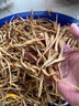 格沃斯【無干燥劑】黃花菜新鮮干貨新貨日曬無熏硫金針黃花菜批發(fā)百合 品質(zhì)靚貨源自深山（很鮮飽滿） 凈重分量足1斤（501g）無干燥劑 曬單實拍圖