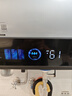 美的（Midea）【美的活水UD10Max】親膚活水2.0水質(zhì)可視自動(dòng)排污60L雙膽扁桶電熱水器3300W水電分離一級能效瞬熱 曬單實(shí)拍圖