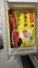灣仔碼頭三鮮水餃1320g66只餃子早餐速食半成品面點(diǎn)速凍餃子 曬單實(shí)拍圖