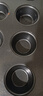 學(xué)廚蛋糕模具 20連杯烤盤不粘馬芬蛋糕模面包?，敺壹矣煤姹耗＞?WK9752 曬單實(shí)拍圖
