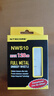 奈特科爾（NITECORE）NWS10 輕量化鈦合金戶外求生哨救生口哨子高頻登山野營高分貝野外 NWS10求生鈦哨 曬單實拍圖