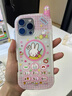 小莓介卡通大哥大拓麻歌子米菲兔適用iphone16promax手機殼蘋果15毛絨掛件14pm少女心13pro趣味12保護套 粉白格紋米菲兔大哥大 iPhone 16 Pro Max 曬單實拍圖