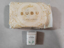 BUBU絲綢之路拉拉褲試用裝XXL6片(14-17KG)蠶絲精華超薄干爽透氣 曬單實拍圖