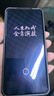 藍(lán)猩先生【太空倉秒貼】適用于華為mate60pro/pro+/rs非凡大師鋼化膜 曲面手機(jī)膜超清晶石無塵倉秒貼防摔膜 曬單實(shí)拍圖
