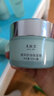 美膚寶精萃舒潤(rùn)護(hù)膚5件套(潔水乳霜精華)沁潤(rùn)補(bǔ)水保濕護(hù)膚品套裝男女 曬單實(shí)拍圖