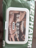 雷帕姆（Repharm）汽車內(nèi)飾皮革清潔護(hù)理濕巾車用濕紙巾強(qiáng)力去污養(yǎng)護(hù)免洗車載80抽*3 曬單實(shí)拍圖